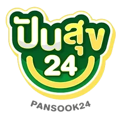 logo BY ปัน สุข 24 หวย